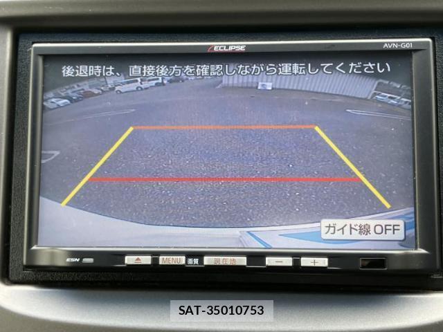 Honda FIT 2012-03 8225216-12