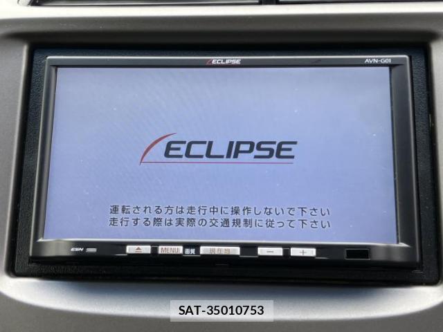 Honda FIT 2012-03 8225216-8