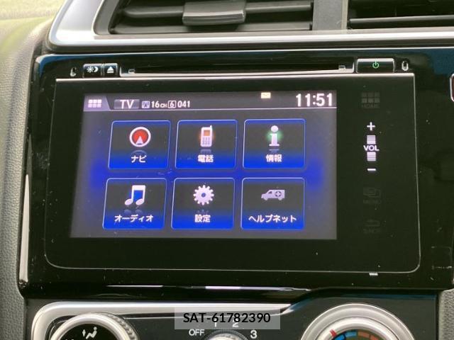 Honda FIT 2013-11 8225473-8