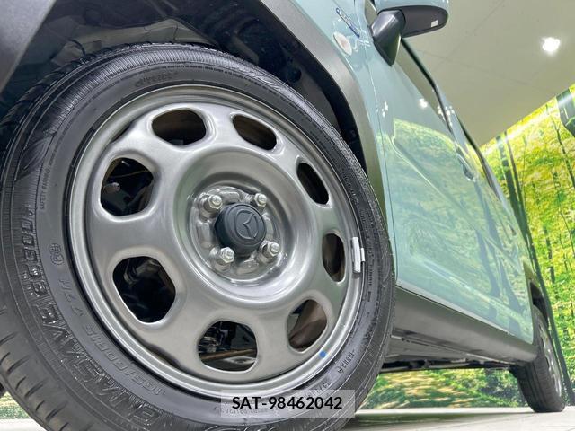 Mazda FLAIR CROSSOVER 2024-11 8220280-12