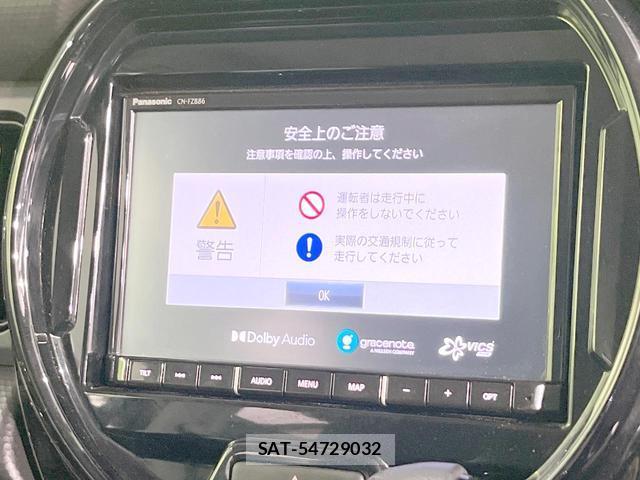 Mazda FLAIR CROSSOVER 2023-03 8221846-2