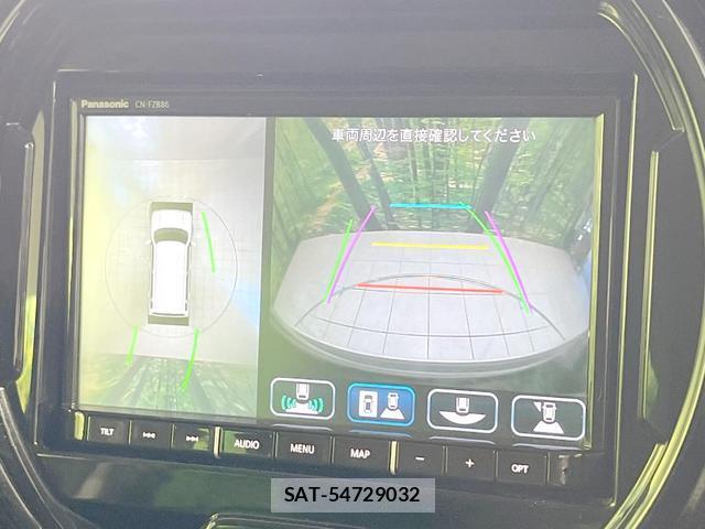 Mazda FLAIR CROSSOVER 2023-03 8221846-3