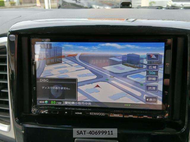 Mazda FLAIR WAGON 2017-08 8220498-13