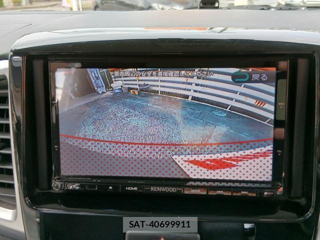 Mazda FLAIR WAGON 2017-08 8220498-14