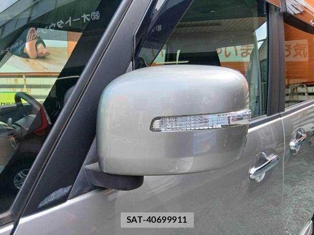 Mazda FLAIR WAGON 2017-08 8220498-8