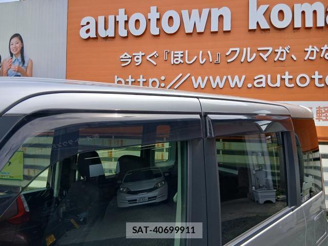 Mazda FLAIR WAGON 2017-08 8220498-9