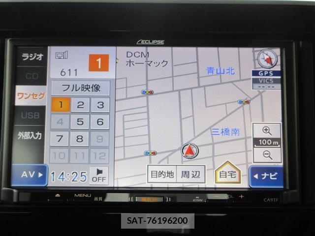 Mazda FLAIR WAGON 2018-06 8221020-11