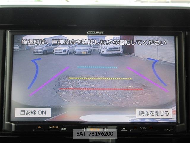 Mazda FLAIR WAGON 2018-06 8221020-12