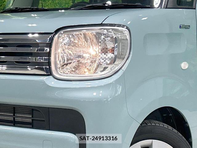 Mazda FLAIR WAGON 2023-07 8220290-11