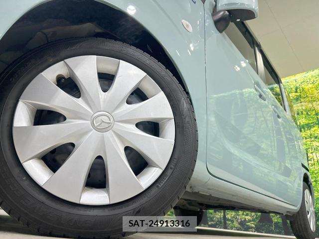 Mazda FLAIR WAGON 2023-07 8220290-12