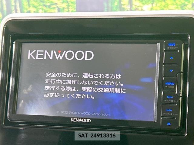 Mazda FLAIR WAGON 2023-07 8220290-2