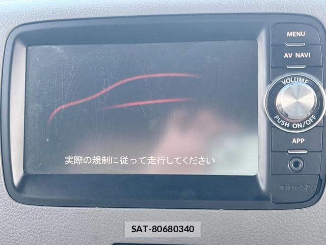 Mazda FLAIR WAGON 2013-10 8221555-2