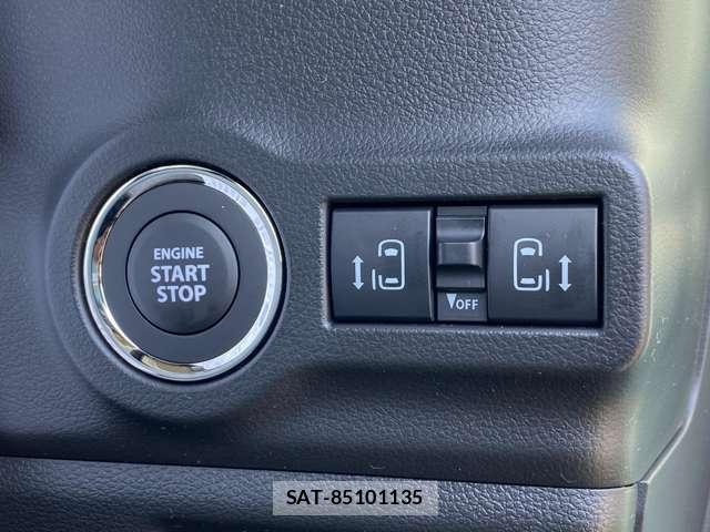 Mazda FLAIR WAGON 2025-01 8223317-14