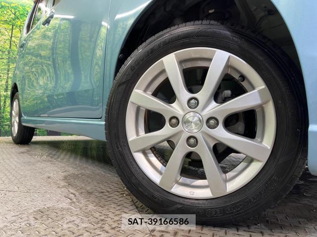 Mazda FLAIR 2013-07 8219382-11