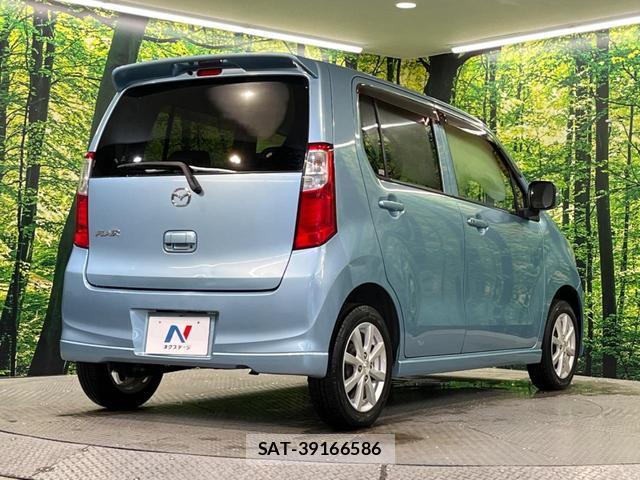 Mazda FLAIR 2013-07 8219382-15
