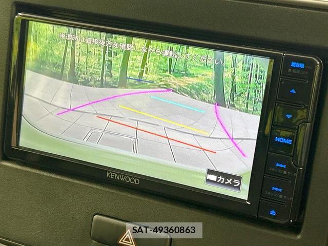 Mazda FLAIR 2025-06 8220295-3