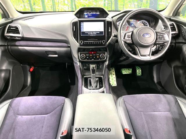 Subaru FORESTER 2021-07 8216122-1