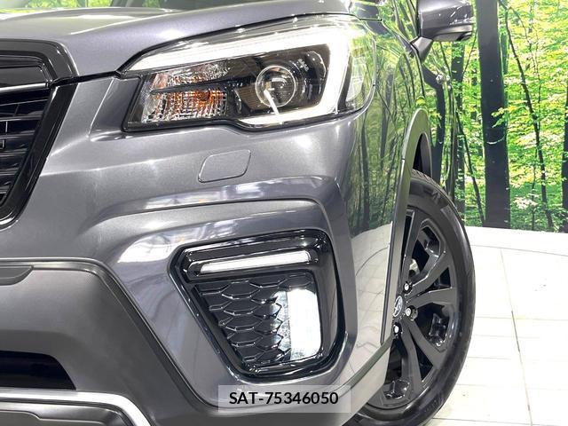 Subaru FORESTER 2021-07 8216122-12