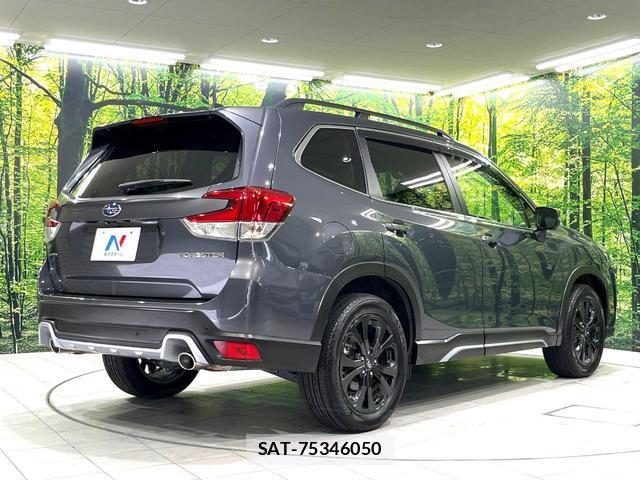 Subaru FORESTER 2021-07 8216122-17