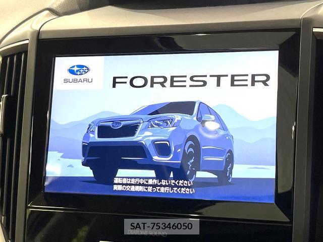 Subaru FORESTER 2021-07 8216122-3