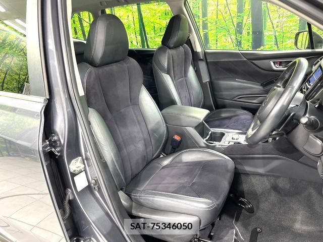 Subaru FORESTER 2021-07 8216122-8