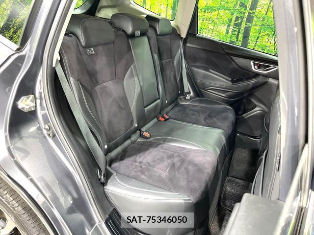 Subaru FORESTER 2021-07 8216122-9