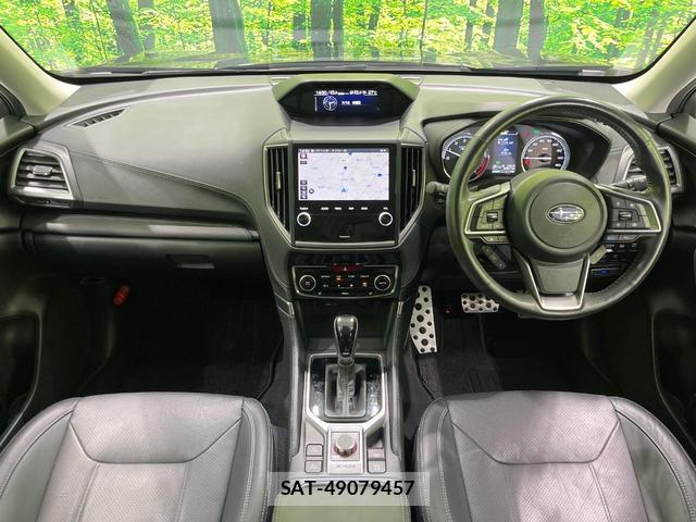 Subaru FORESTER 2021-09 8216160-1