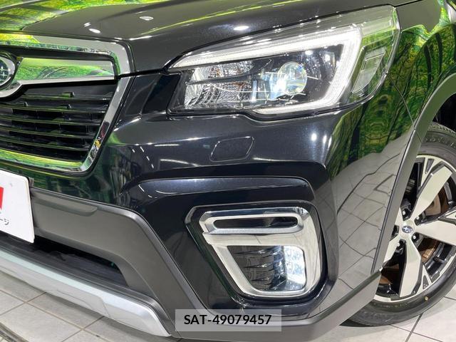 Subaru FORESTER 2021-09 8216160-11