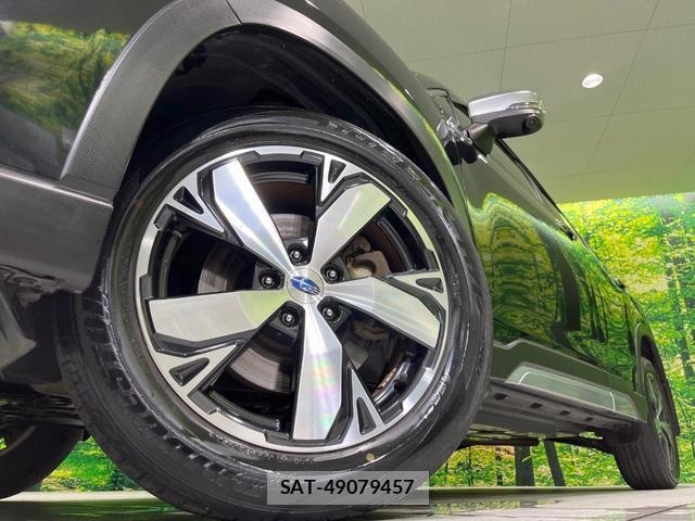 Subaru FORESTER 2021-09 8216160-12