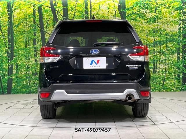 Subaru FORESTER 2021-09 8216160-14