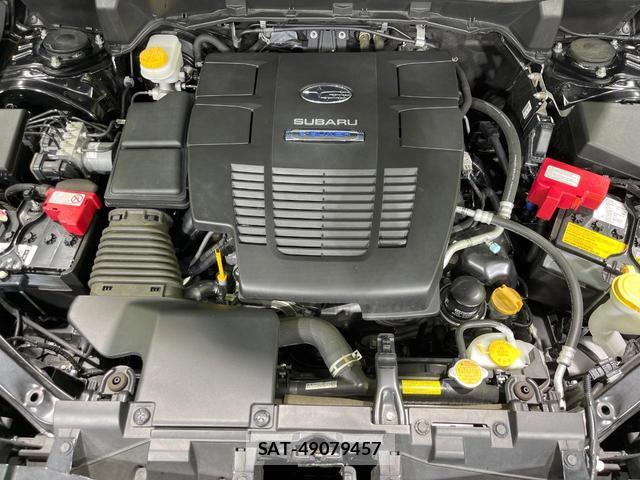 Subaru FORESTER 2021-09 8216160-17