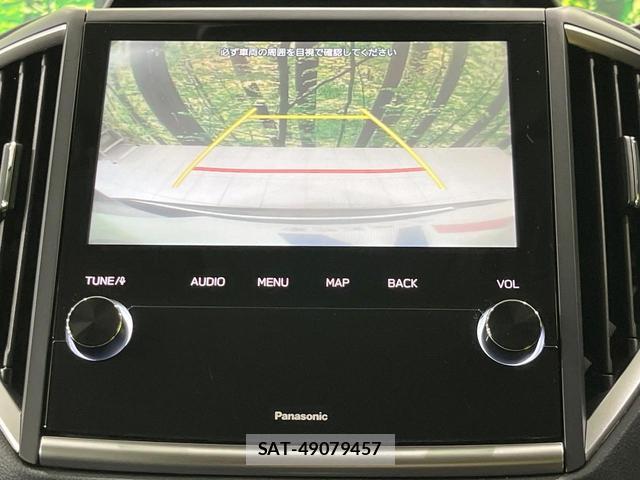 Subaru FORESTER 2021-09 8216160-4