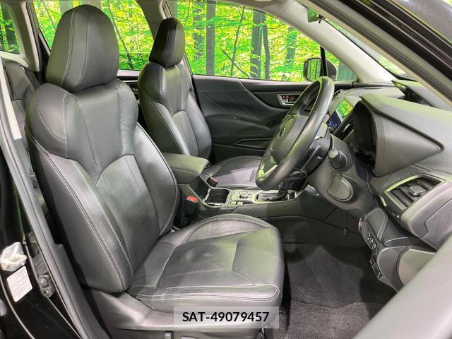Subaru FORESTER 2021-09 8216160-7