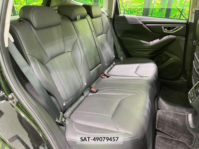 Subaru FORESTER 2021-09 8216160-8