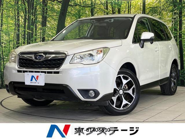 Subaru FORESTER 2013-02 8216681-0