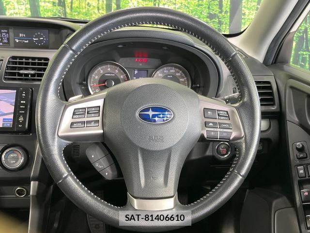 Subaru FORESTER 2013-02 8216681-11