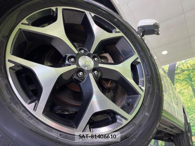 Subaru FORESTER 2013-02 8216681-13