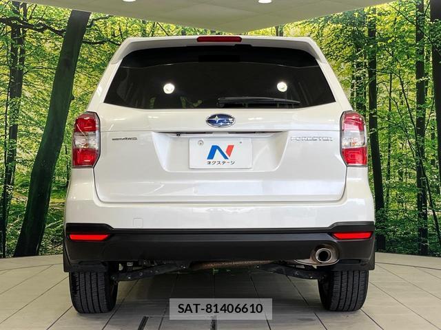 Subaru FORESTER 2013-02 8216681-15