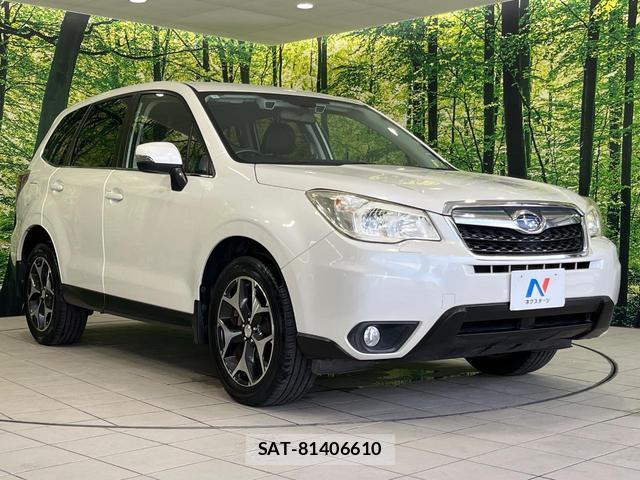 Subaru FORESTER 2013-02 8216681-16