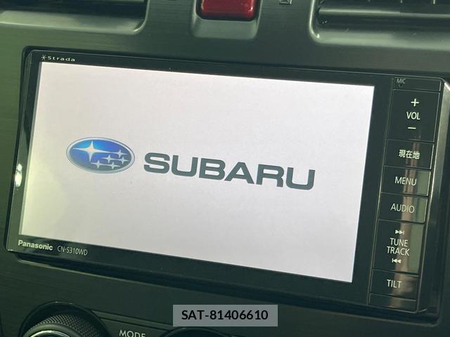 Subaru FORESTER 2013-02 8216681-2