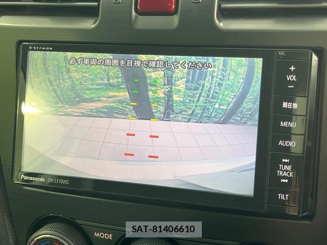 Subaru FORESTER 2013-02 8216681-3