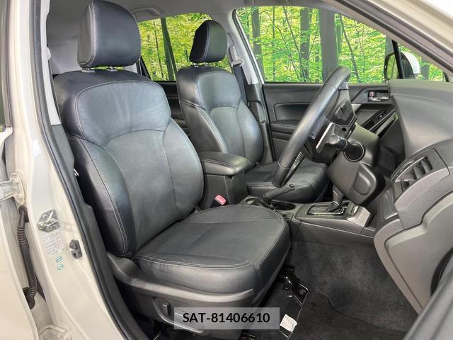 Subaru FORESTER 2013-02 8216681-8