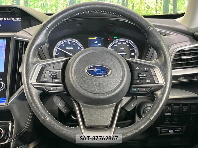 Subaru FORESTER 2019-09 8216683-11