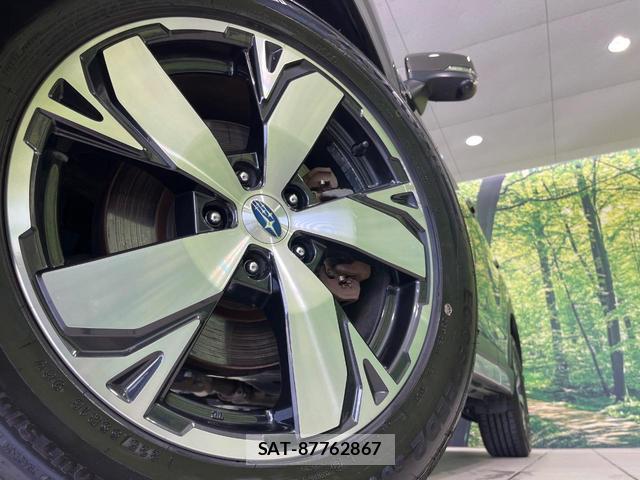 Subaru FORESTER 2019-09 8216683-13