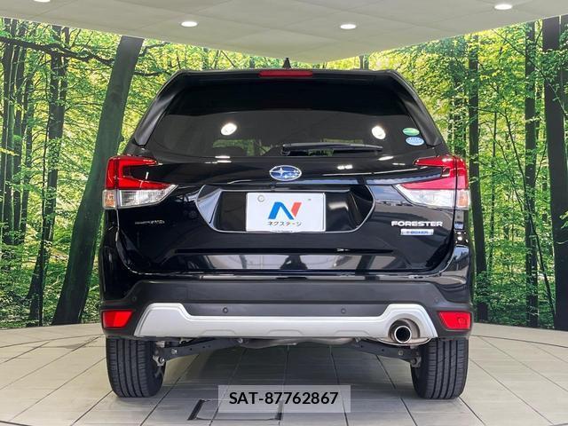 Subaru FORESTER 2019-09 8216683-15