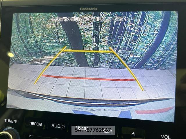 Subaru FORESTER 2019-09 8216683-3