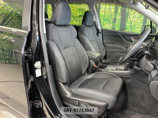 Subaru FORESTER 2019-09 8216683-8