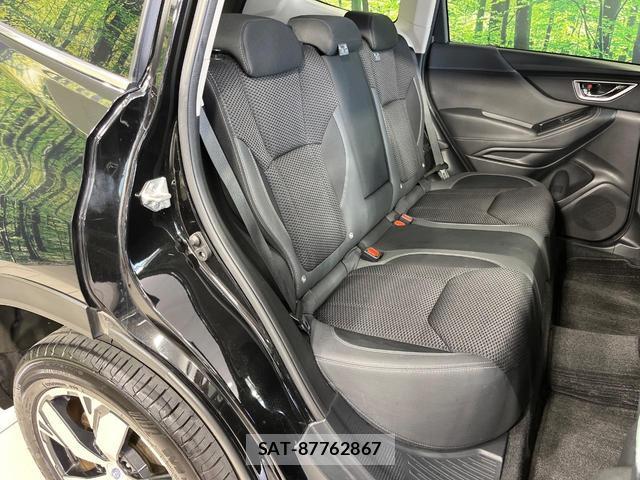 Subaru FORESTER 2019-09 8216683-9