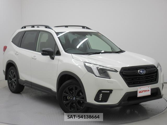 Subaru FORESTER 2023-10 8216704-0