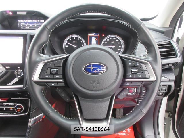 Subaru FORESTER 2023-10 8216704-10